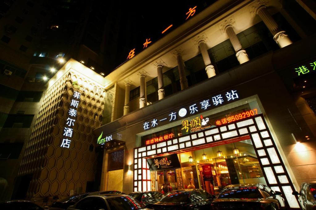 Hangzhou Funstel Hotel Buitenkant foto